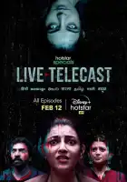  Прямая трансляция смотреть онлайн сериал 1 сезон 